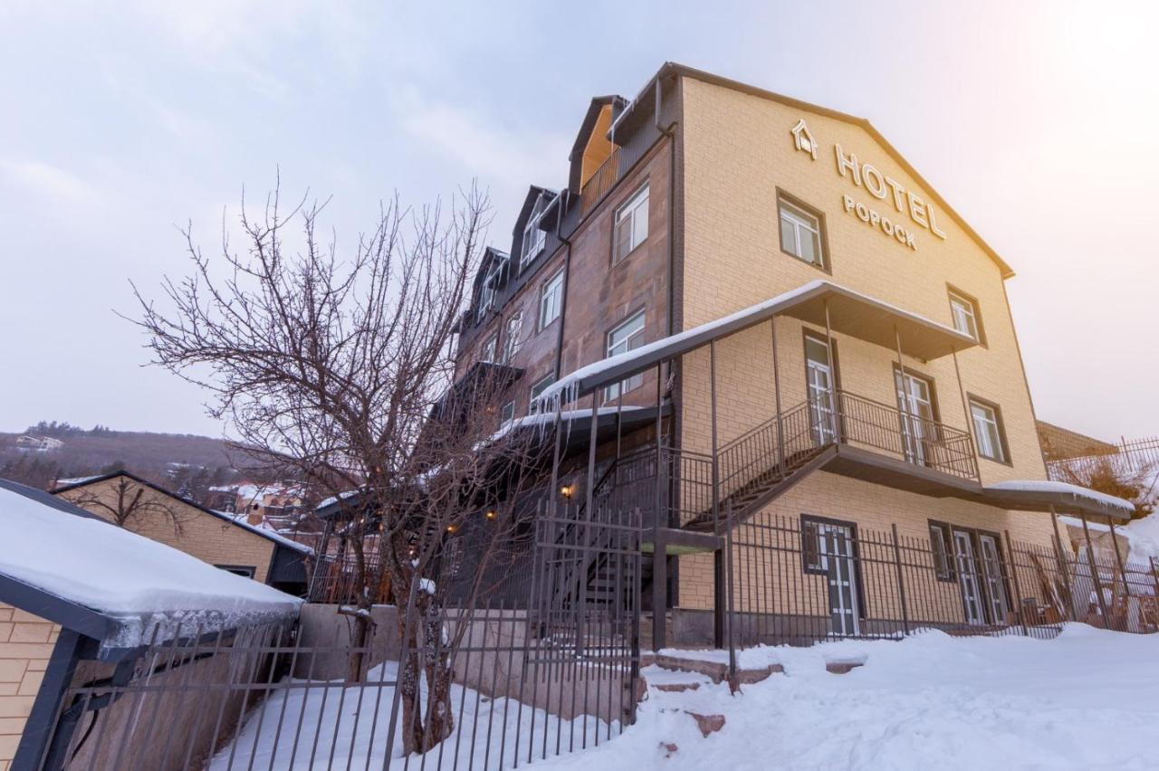 Popock Tsaghkadzor Hotel Exterior photo